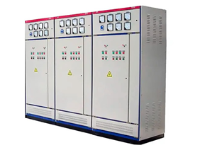 Electric equipment